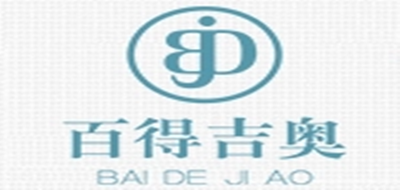 百得吉奧品牌logo