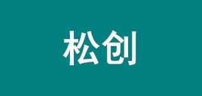 松創(chuàng)品牌logo