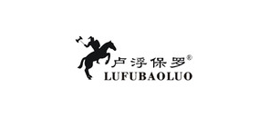 盧浮保羅品牌logo