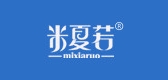 米夏若品牌logo