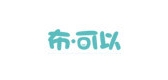 布可以品牌logo
