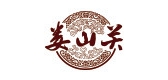 婁山關(guān)品牌logo