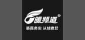 暖頻道品牌logo