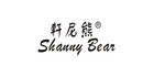 Shanny Bear/軒尼熊品牌logo