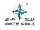 晨希家紡品牌logo