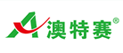 AUTOSUPPER/澳特賽品牌logo
