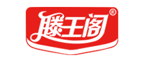 滕王閣品牌logo