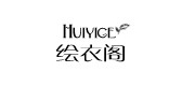 繪衣閣品牌logo