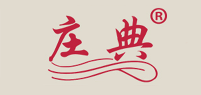 莊典品牌logo