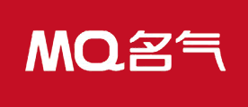 MQ/名氣品牌logo
