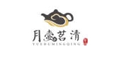 月壺茗清品牌logo