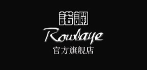 Rowlaye/諾讕品牌logo