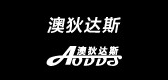 澳狄達斯品牌logo