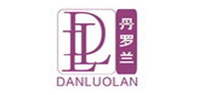 丹羅蘭品牌logo