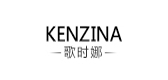 Kenzina/歌時(shí)娜品牌logo