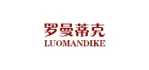 羅曼蒂克品牌logo