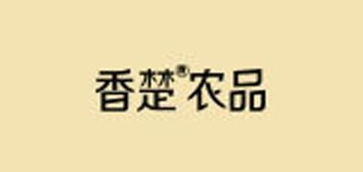 香楚品牌logo