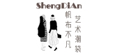 圣迪安品牌logo