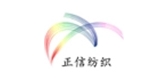 careofman/凱爾芙曼品牌logo