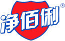 凈佰俐品牌logo