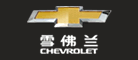 Chevrolet/雪佛蘭品牌logo