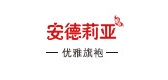 安德莉亞品牌logo