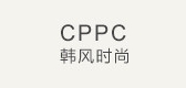 cppc品牌logo