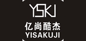 YISAKUJI/億尚酷杰品牌logo