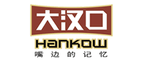 大漢口品牌logo