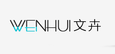 文卉電燈品牌logo