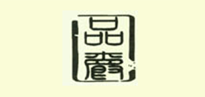 品爵品牌logo