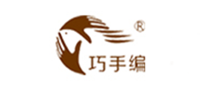 巧手編品牌logo