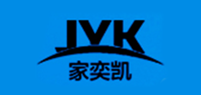 JYK/家奕凱品牌logo