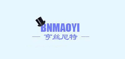 Bnmaoyi/亨絲尼特品牌logo