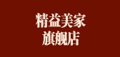 精益美家品牌logo