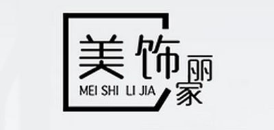 美飾麗家品牌logo