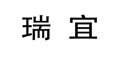 Cary/瑞宜品牌logo