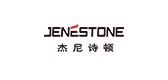 JENESTONE/杰尼詩頓品牌logo