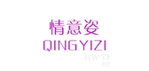 情意姿品牌logo