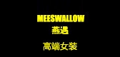MeetSwallow/燕遇品牌logo