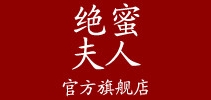 絕蜜夫人品牌logo