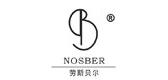 NOSBER/勞斯貝爾品牌logo