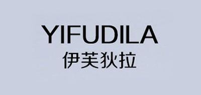 伊芙狄拉品牌logo