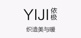 依極品牌logo