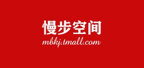 慢步空間品牌logo