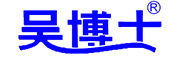 WBS/吳博士品牌logo