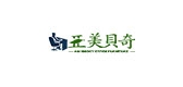亞美貝奇品牌logo