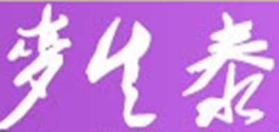 麥生泰品牌logo