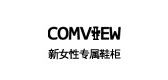 COMVIEW/坦牛品牌logo