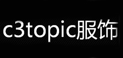 C3topic品牌logo
